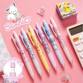 🎀พร้อมส่ง🎀 ดินสอกด Sanrio แถมพร้อมไส้ดินสอ ฟรี 1 กล่องค่ะ 🧁❤️🧸🌈🎀