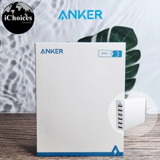 [Anker] PowerPort 6 Model A2123 แองเคอร์ อะแดปเตอร์ ที่เสียบชาร์จ USB 6 พอร์ต Desktop Charger, USB Charger