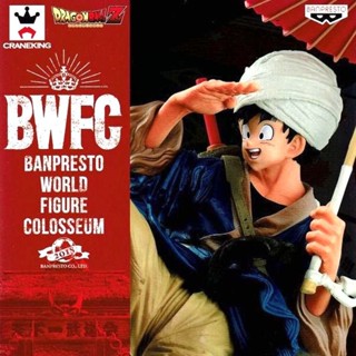 Goku ของแท้ JP แมวทอง - Banpresto World Figure Colosseum [โมเดลดราก้อนบอล]