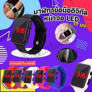 HD นาฬิกาดิจิทัลมีไฟ LED สายซิลิโคน สไตล์สปอร์ต Fashion Watches