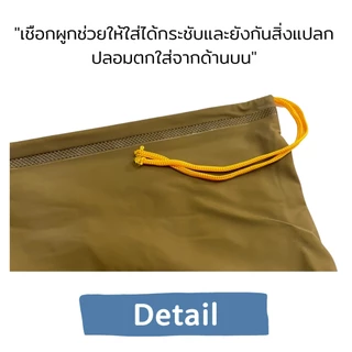 รองเท้าบูทกันน้ำ ยางสังเคราะห์ อย่างดี ไซส์ 38-45 รองเท้ากันน้ำ บูทสั้น โคลนไม่ดูด