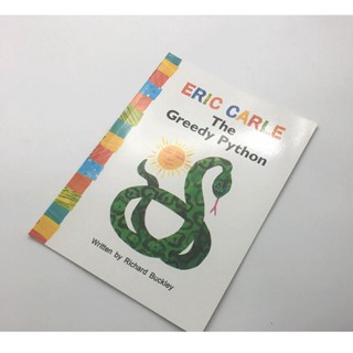 หนังสือนิทาน Eric Carle The Green Python เพื่อการศึกษา สําหรับเด็ก