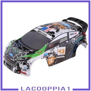 [Lacooppia1] บอดี้เพ้นท์สี K989-55 DIY สําหรับรถแรลลี่ WLtoys K989 1:28th