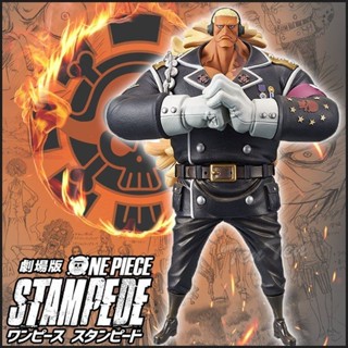 Douglas Bullet ของแท้ JP แมวทอง - Grandline Men Banpresto [โมเดลวันพีช]