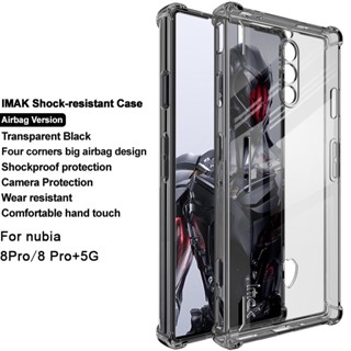 ของแท้ Imak ZTE Nubia Red Magic 8 Pro Plus 5G เคสกันกระแทก ใส นิ่ม TPU เคส Red Magic8 Pro 5G ซิลิโคนใส เคสด้านหลัง