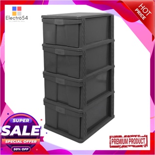 4-TIER ตู้ลิ้นชัก 4 ชั้น STACKO 1040M4 40X50X104 ซม. สีเทา4-TIER DRAWER UNIT STACKO 1040M4 40X50X104CM GREY