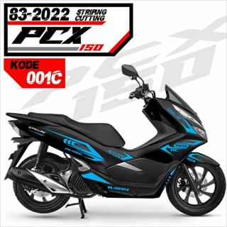 สติกเกอร์ตกแต่งตัวถัง สําหรับ honda pcx 150