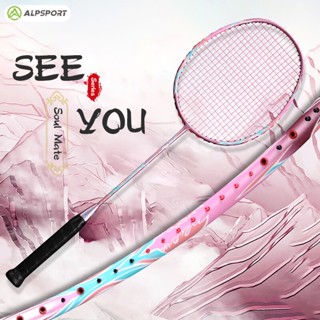 Alpsport DJ Series ไม้แบดมินตัน คาร์บอนไฟเบอร์ 100% 5U 75G 30LBS G5 สําหรับฝึกตีแบดมินตัน