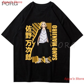 Appes Store 2022 Japanese Anime Tokyo Revengers T Shirt Men Kawaii Harajuku Summer Tops Cotton Black Graphic Tees Carto