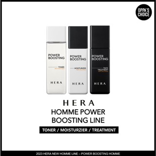 [NEW] HERA HOMME POWER BOOSTING LINE