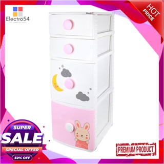 4-TIER ตู้ลิ้นชัก 4 ชั้น STACKO B42 TINY 42X47X112 ซม. สีชมพู/ขาว4-TIER DRAWER UNIT STACKO B42 TINY 42X47X112CM PINK/WHI