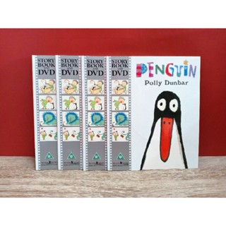 (New) Penguin. by Polly Dunbar__Story book and DVD__