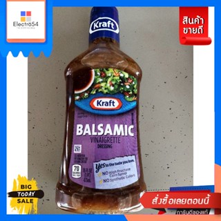 Kraft Balsamic Vinaigrette Dressing 473ml Kraft Balsamic Vinaigrette Dressing