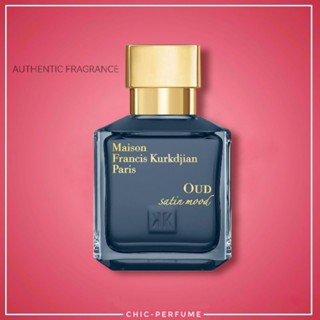 น้ำหอม​แท้​❤️ กล่อง​ซีล​ MFK Oud Satin Mood EDP 70ml