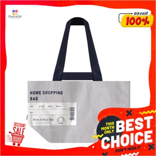 TOTE กระเป๋าอเนกประสงค์ PLIM NICE DAY ไซซ์ S สีเทาอ่อนTOTE BAG PLIM NICE DAY S LIGHT GREY