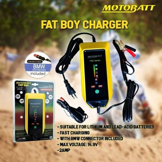 เครื่องชาร์จแบตเตอรี่ MOTOBATT รุ่นFAT BOY กำลังชาร์จ 2แอมป์/ชั่วโมง 12V, ลิเธียม, เจล, แบตแห้ง, แบตน้ำ