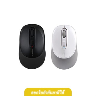 Micropack Dual Wireless mouse เมาส์ไร้สาย รุ่น MP-746W