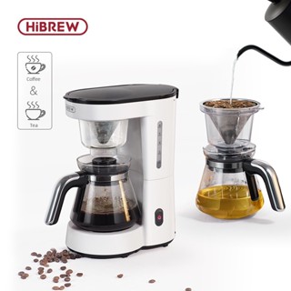 Hibrew 3 In 1 เครื่องชงกาแฟดริป อเมริกา เทลงบนแก้วชงกาแฟ กาน้ําชาร้อน เครื่องชงชา 750 มล. H12