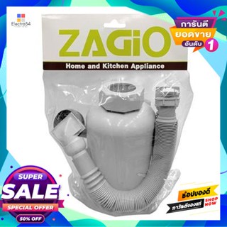 Strainer ชุดสะดืออ่างล้างจาน Zagio รุ่น 3853 ขนาด 6 นิ้ว สีเทาsink Strainer Set Zagio No. 3853 Size 6 Inch Gray