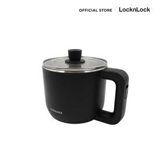 LocknLock หม้อต้มไฟฟ้า Mini Multi Pot ความจุ 0.8 L. รุ่น EJP116BLK สีดำ