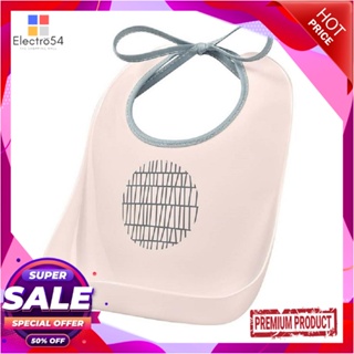 BABY ถาดซิลิโคนกันเปื้อนเด็ก BEABA สีชมพูBABY BIB WITH CRUMB CATCHER BEABA PINK