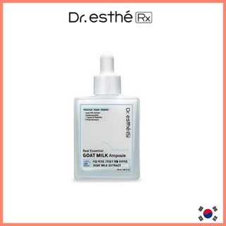 [Dr.esthe Rx] Real Goat Milk Ampoule Premium นมแพะ แอมพูล 50 มล.