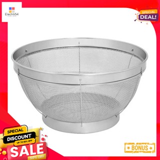 ซีกัล ซม.Seagullตะกร้าล้างผัก25Draining Colander25cm