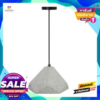 Lamp โคมไฟแขวนเซรามิก (E27x1) LUZINO รุ่น LT2350-N ขนาด 20.5 x 20.5 x 11.5 ซม. สีเทา - ทองCeramic Pendant Lamp (E27x1) L