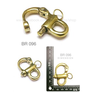 BR096 ตะขอพวงกุญแจ Navy ตะขอคล้องโซ่ อะไหล่พวงกุญแจ อะไหล่ทองเหลืองแท้ อุปกรณ์งานหนัง **ราคาต่อชิ้น**
