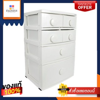 ตู้ลิ้นชักอเนกประสงค์ 4 ชั้น 6 ช่อง MODERN รุ่น C7-4A1B1C ขนาด 56 x 45 x 89 ซม. สีขาวMultipurpose Drawer Cabinet 4 Tiers