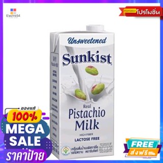 เครื่องดื่ม Sunkist Pistachio Milk Unsweetened 946ml นมยูเอชทีพิสทาชิโอ รสไม่หวาน ซันคิสท์ 946 มล.Sunkist Pist