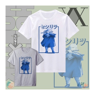 Melody Hunter x Hunter T-Shirt | Anime TShirt | Artzi.PH_05