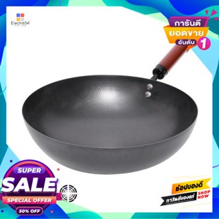 Pan กระทะเหล็กพร้อมด้ามจับ Kassa Home รุ่น Yf-Pan15 ขนาด 32 ซม. สีดำiron Pan With Handle  Home Yf-Pan15 Size 32 Cm. Blac