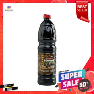 L 1เบอร์ทอลลี่น้ำส้มสายชูหมักจากองุ่นลิตรUrzante BalsamicVinegar1 L