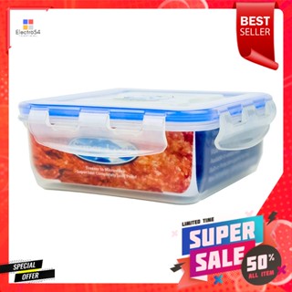 ซุปเปอร์ล็อคFoodSaver 800กล่องถนอมอาหารความจุมล. รุ่น5011SuperLock FoodSaver 800 Boxml.#5011