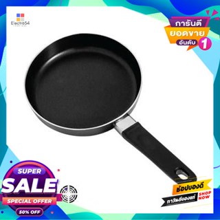 Frying กระทะด้ามทอดไข่นอนสติ๊กทรงตื้น Seagull ขนาด 16 ซม. สีเงินnon-Stick Frying Pan Seagull Size 16 Cm. Silver