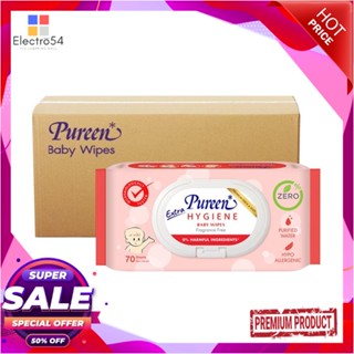 BABY ผ้าเช็ดทำความสะอาดผิว PUREEN HํYGIENE 70 แผ่น แพ็ค 12 ชิ้นBABY WIPES PUREEN HYGIENE 70-SHEET PACK12