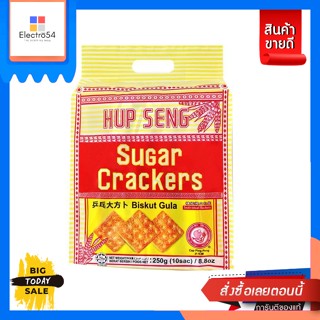 Hup Seng(ฮับเส็ง) Hup Seng ฮับเส็ง ขนมปังกรอบ (เลือกรสได้) Hup Seng Hup Seng Biscuits (choose flavor)ขนมปัง