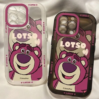 เคสโทรศัพท์มือถือ กันกระแทก ลายการ์ตูนสตรอเบอร์รี่ หมีแมนน่ารัก สําหรับ iPhone 14 13pro Max Apple 11 Xs XR