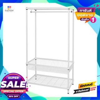 คาซ่า.เฮาส์ ราวแขวนตั้งพื้นพร้อมตะกร้า เหล็กพ่น KASSA HOME รุ่น LINNER ขนาด 90 x 45 x 160 ซม. สีขาว