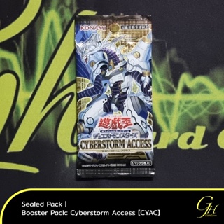 Yugioh [CYAC-01Pack] Yu-Gi-Ohs Booster Pack 「Cyberstorm Access」 แบบ 1 ซอง