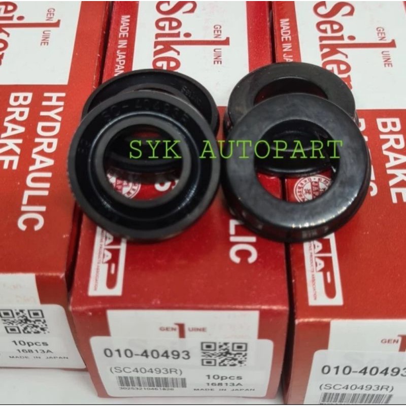 ยางเบรค SC 40493 R / NEW BISON, NKR66,FRT NKR58/66,DYNOSORUS F/RRING 1 3/16"