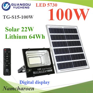 ..100W Solar LED ไฟสปอร์ทไลท์ โซลาร์เซลล์ Lithium รีโมท พร้อมใช้งาน รุ่น TG-S15-100W NC