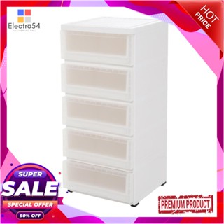 5 ตู้ลิ้นชัก 5 ชั้น มีล้อ STACKO MONO 43x43x94 ซม. สีขาว5 DRAWER WITH WHEELS STACKO MONO 43X43X94CM WHITE