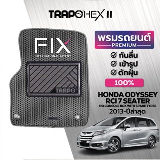 พรมปูพื้นรถยนต์ Trapo Hex Honda Odyssey RC1 7seater Recon no console box with spare tyres (2013-2017)