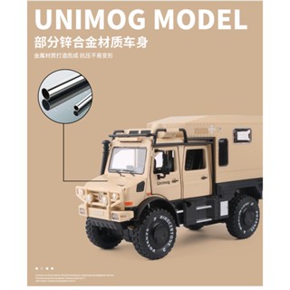 โมเดลรถเหล็ก 1:28 Mercedes Benz Unimog U5000 ของเล่นสําหรับเด็ก 6VDQ