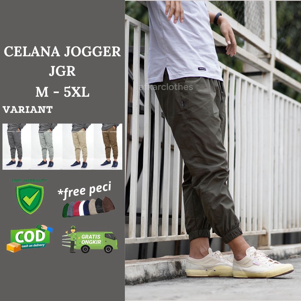 กางเกงจ็อกเกอร์เซอร์วอล M ถึง 5XL jogger ผู้ชายจัมโบ้เท่ๆ jgr