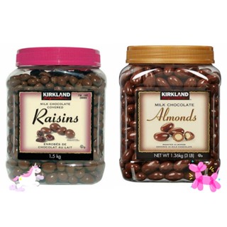 Kirkland🇺🇲 Raisins /Almond ช็อคโกแลตนมสอดไส้ลูกเกดและอัลมอนด์ 1.5kg.