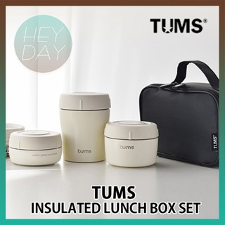 [Tums] ชุดกล่องอาหารกลางวัน มีฉนวนกันความร้อน สีมาการอง 680 มล. 3P สีงาช้าง คอนเทนเนอร์ รักษาความอบอุ่น เย็น อาหารร้อน สเตนเลส สูญญากาศคู่ คูลเลอร์ ผู้ใหญ่ โมเดิร์น เรียบง่าย เบนโตะ โท้ท สีดํา สํานักงาน โรงเรียน สตั๊ด