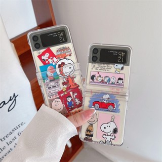 เคสโทรศัพท์มือถือ PC แบบแข็ง กันกระแทก ลายนักบินอวกาศน่ารัก สําหรับ Samsung Galaxy Z Flip 4 3 5G Galaxy Z